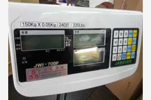 JWI700P-4-scaled